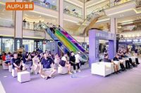浴霸「净」化论-奥普2022科技新品发布会：以科技革新推动舒适生活