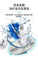 洗鞋机能洗干净?海尔首创"球刷式"科技360°洁净无死角