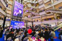 芝华仕5星床垫感恩30周年庆长春站圆满成功