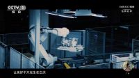 大国品牌慕思:以1/3美好筑梦100%人生