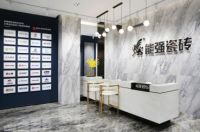 2022能强终端优秀专卖店欣赏第十四期：武鸣能强店