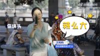 你家的热水器是否长刷存在感？美的热水器愿成为用户的最佳“隐”帝