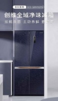 创维冰箱质量如何？答案就在里面