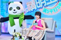音乐唱作人阿肆助阵全友双11，共享轻松生活！