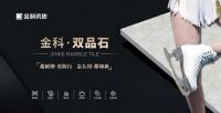 新品速递 | “灰”常高逼格，装得了高冷、玩得了清新