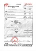 千年非遗，全新守护云峰莫干山助力故宫祈年殿修复大计