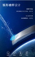 家装新品|无水箱设计的智能马桶，减少住房面积占用，这不香吗？