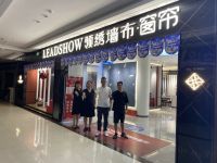 终端扶持｜尽显一线软装品牌担当，领绣墙布如何提振经销商信心？