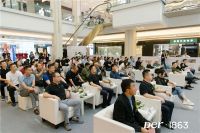 深度走进Der·1863扬州001号艺术馆首发现场