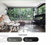 米兰之窗—高级审美的现代极简风如何搭配门窗？