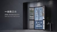 TCL推出全新格物系列Q10冰箱，用超级产品回馈用户