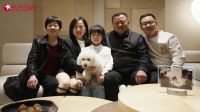 《梦想改造家》第九季爆改重庆“空中农场”设计师赖旭东再打造闹市中的“桃源居”