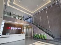 Master's Hall | 临沂顺辉大舍集思馆，焕新体验瓷砖魅力