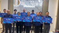 德兰诗尼门窗 | 精准帮扶，赋能新商赢在起跑线！