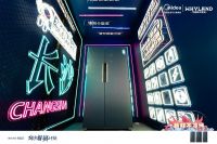 微晶X城市探鲜计划寻味长沙，美的冰箱跨界不超级文和友