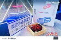 微晶X城市探鲜计划寻味长沙，美的冰箱跨界不超级文和友
