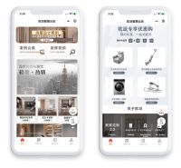 共建“智慧云店” 欧派衣柜携手微盟打破增长天花板