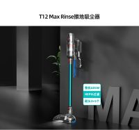 双11为健康囤货，小狗吸尘器年度狂欢上京东！