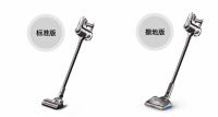 双11为健康囤货，小狗吸尘器年度狂欢上京东！
