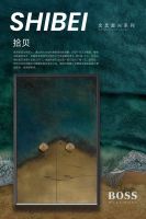 BOSS高端入户门 做未来城市精英理想之门
