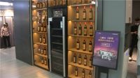 共建智慧场景店!海尔智家将入驻全国万达Shopping Mall