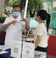 新起点携手和平打造碧桂园健康驿站，服务居民康复