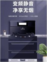 非凡产品创造智美生活,恭喜美盼集成灶荣获“2022集成灶十大品牌”