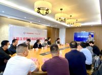 双11前夕，天猫携12个品牌联合发布电商首个“美缝服务商品化标准”