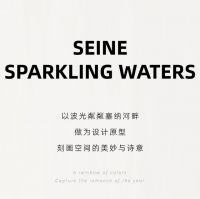 【领绣·菁华】流云舒简塞纳河畔 世间唯你浪漫