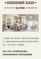 【领绣·菁华】实景案例分享|四口之家，入目皆美好