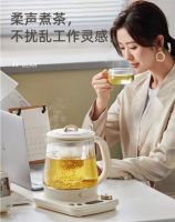 小气泡养生壶新品上市，小熊电器打造以柔养生新体验