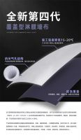 领绣墙布第四代墙布施工工艺为何领先？省心省力让软装更简单