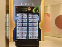 邀你探索“鲜漆”的秘密，阿尔贝娜鲜漆云售即将盛大开启