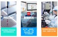 如何分辨贴牌工厂与真正进口五金品牌？|CMECH希美克