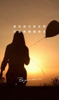 【领绣·菁华】都市吟游轻盈的现代风格，如云一般自由