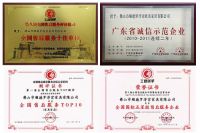 买家具会遇到哪些难题？罗浮宫教你“避坑”
