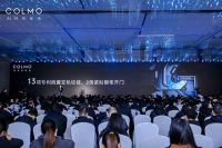 与全球1%菁英共同打造超级厨房，COLMO纯平全嵌营养冰箱重新定义开放式厨居生活