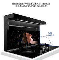 你的厨房好帮手，博净嵌入式集成灶