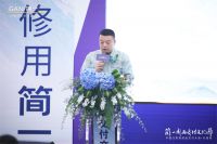 东北首站 | 中国泛家居成品交付大会 · 大连站成功举办大连GANI简一