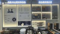 YASEN雅晟门窗 | 安全星安装交付