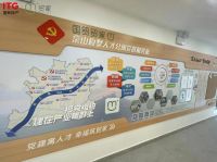 我的城市我的家：国贸地产贸家公寓正式开业！