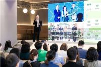与低碳办公联盟一起拆解“可持续的N种创想”