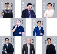 盛大发布 耀世而来丨客来福革物高定品牌发布暨高端水漆全屋定制定位发布圆满举行！