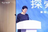 盛大发布 耀世而来丨客来福革物高定品牌发布暨高端水漆全屋定制定位发布圆满举行！
