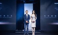 硬核科技+设计美学助力行业进化丨TATA木门新品至臻系列震撼发布
