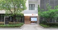 数字化转型打破家居行业局限，我在家家居实现门店破百