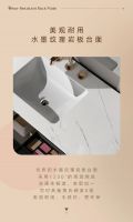 轻于奢，简于美 | 惠达轻舞飞扬系列浴室柜赏析
