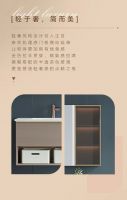 轻于奢，简于美 | 惠达轻舞飞扬系列浴室柜赏析