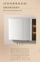 轻于奢，简于美 | 惠达轻舞飞扬系列浴室柜赏析