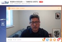 NSF:净水行业合规标准化的意义